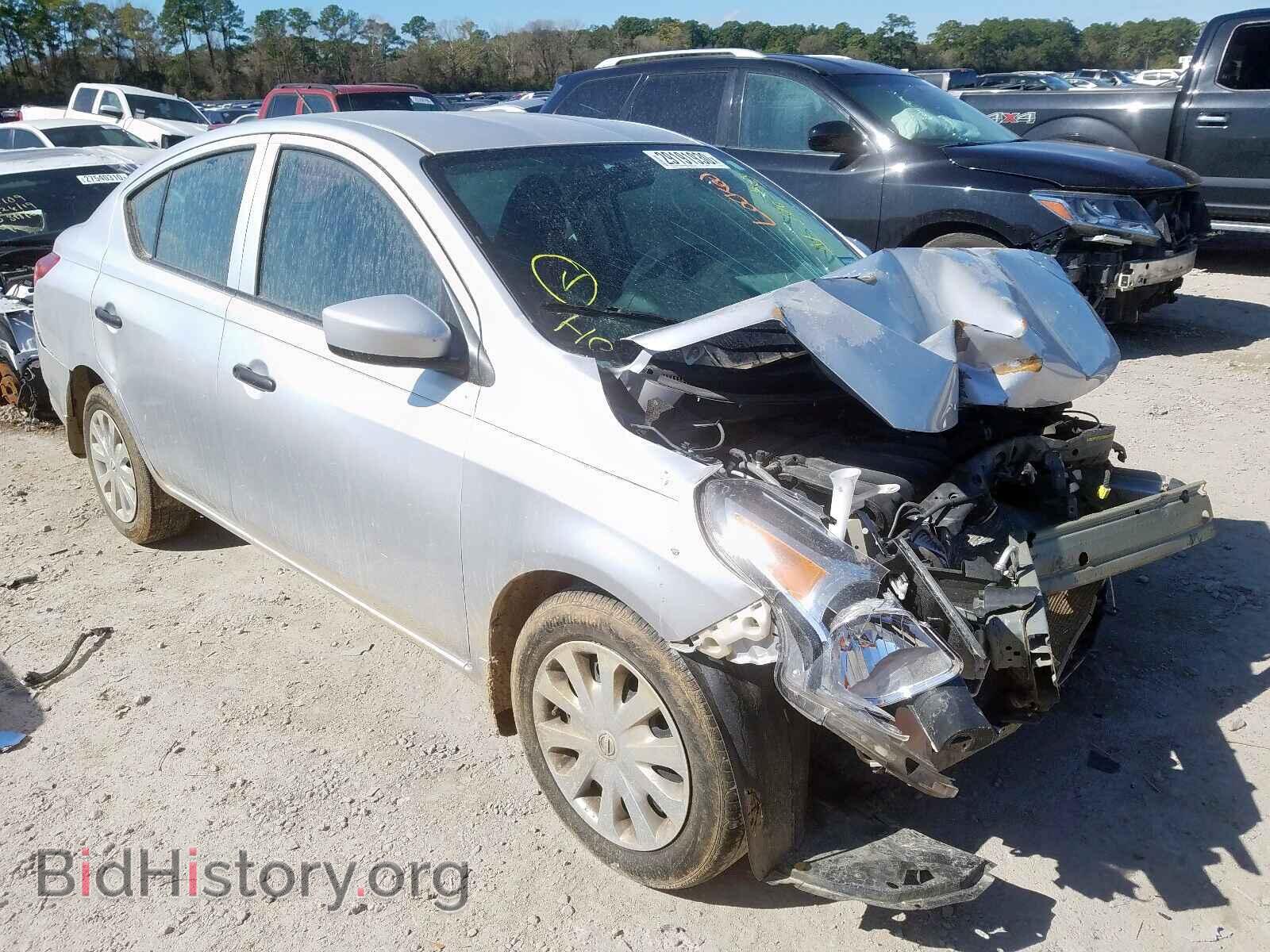 Photo 3N1CN7AP9HL850567 - NISSAN VERSA 2017
