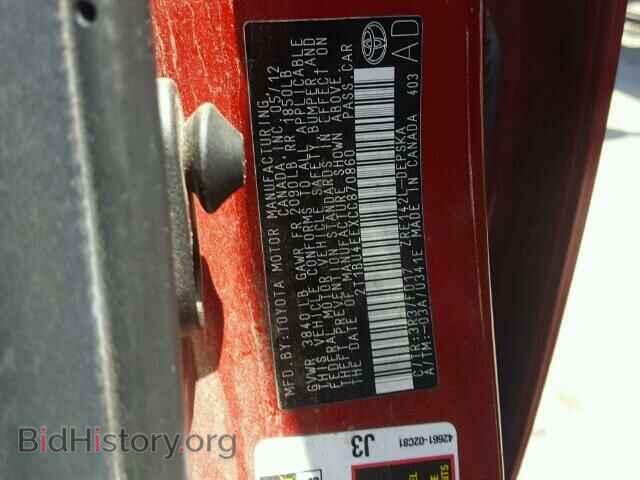 2012 TOYOTA COROLLA - VIN: 2T1BU4EEXCC870860 - Фото 10