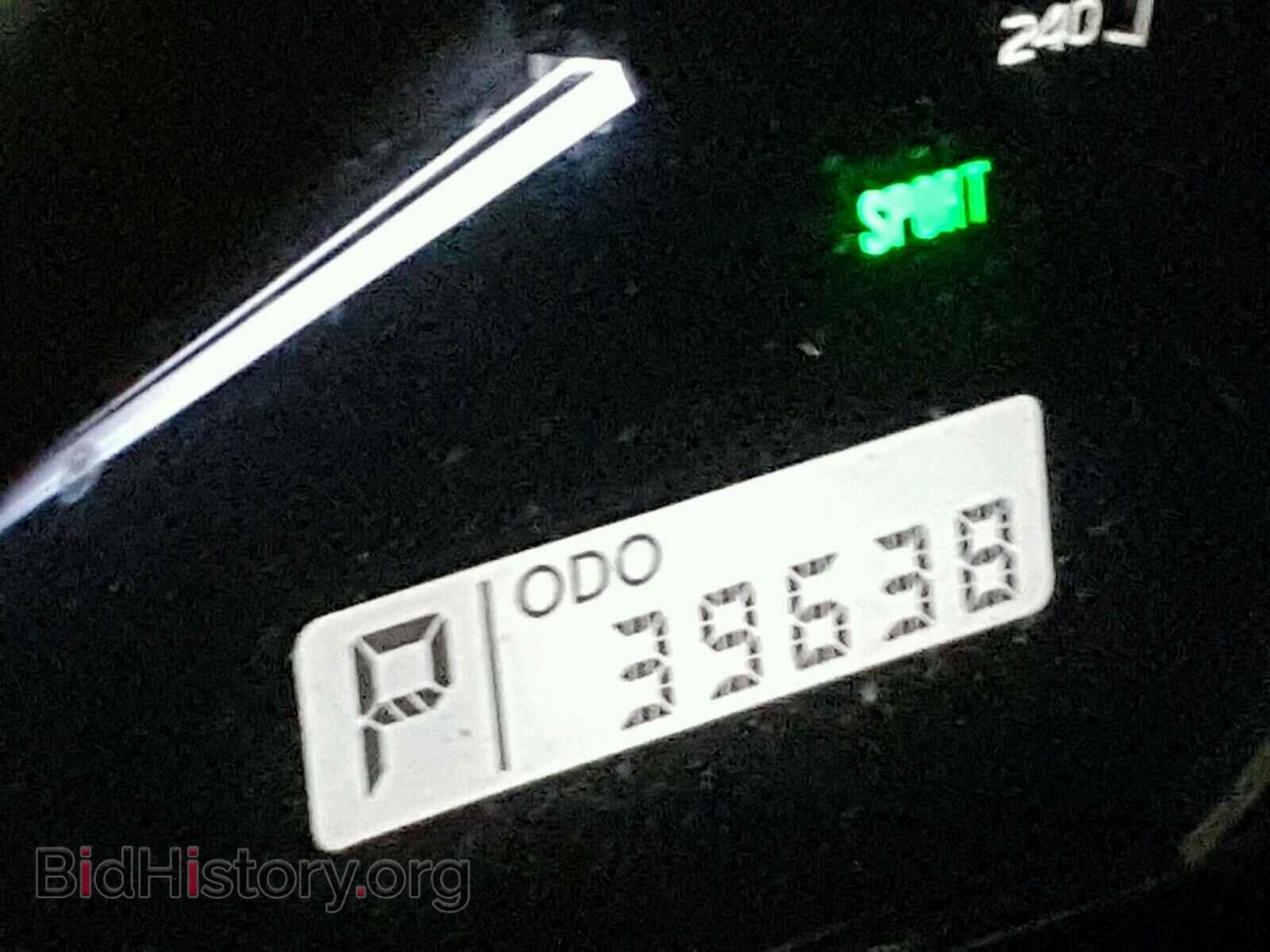2012 SUBARU FORESTER - VIN: JF2SHAEC5CH453189 - Photo 8