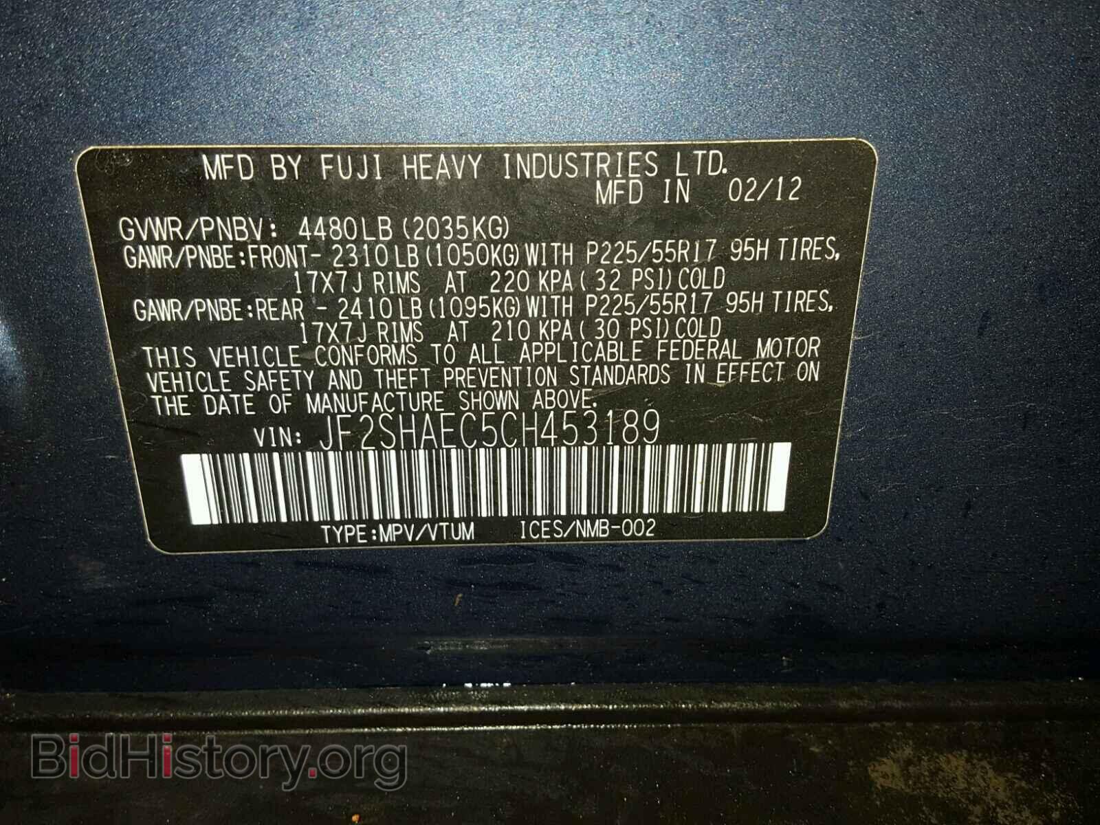 2012 SUBARU FORESTER - VIN: JF2SHAEC5CH453189 - Photo 10