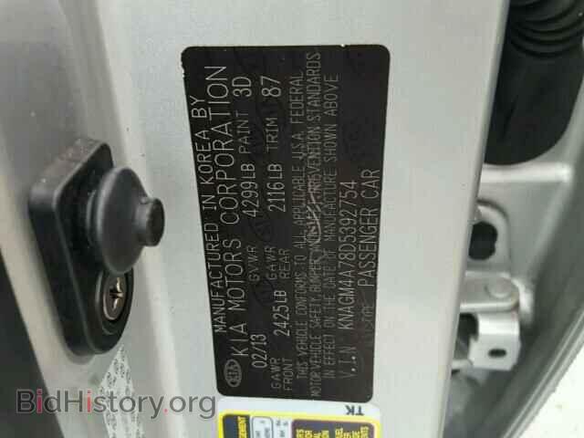 2013 KIA OPTIMA - VIN: KNAGM4A78D5392754 - Фото 10