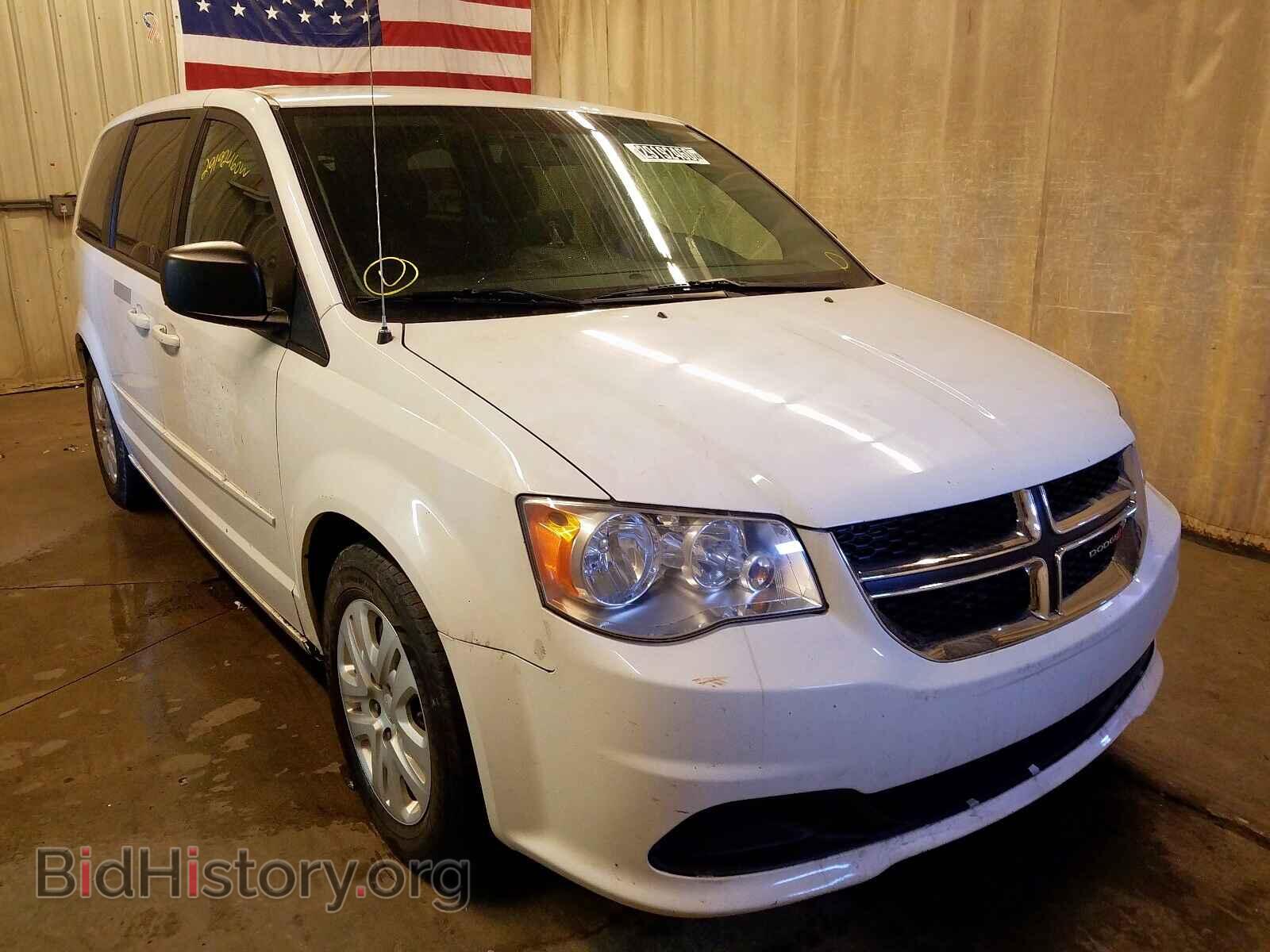 Фотография 2C4RDGBGXFR569189 - DODGE CARAVAN 2015