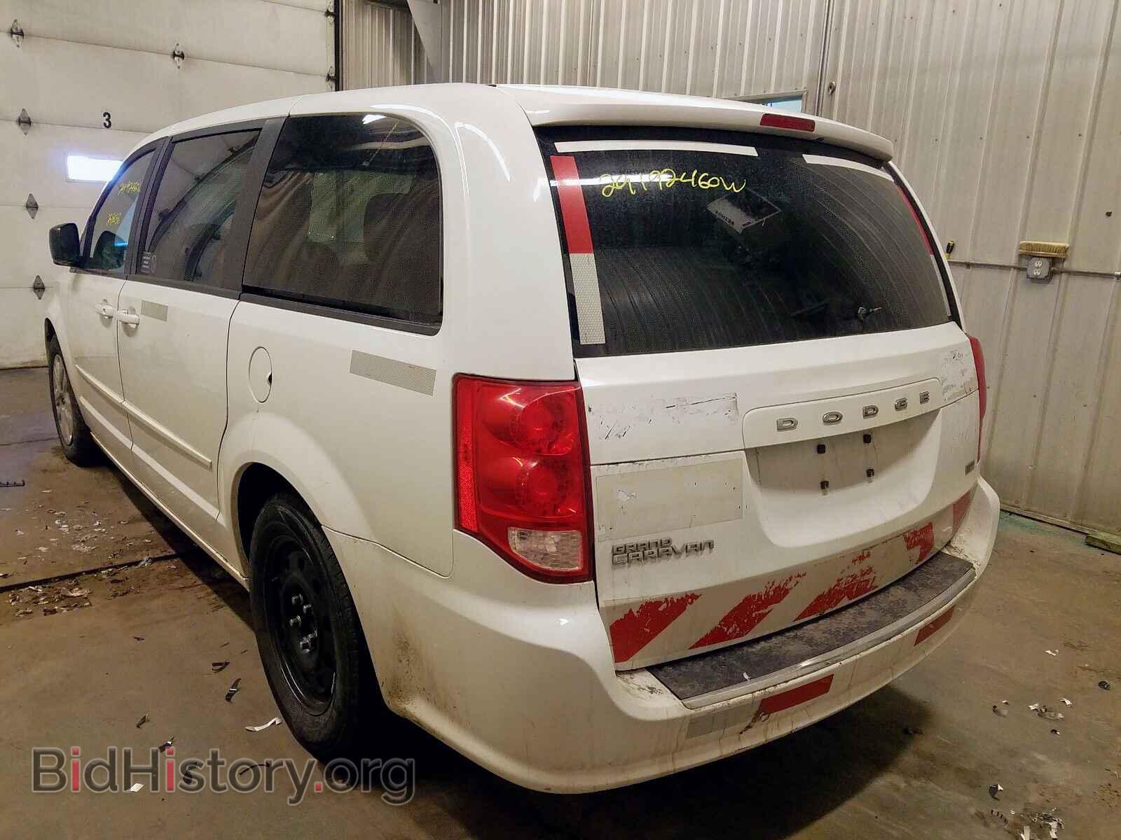 2015 DODGE CARAVAN - VIN: 2C4RDGBGXFR569189 - Фото 3