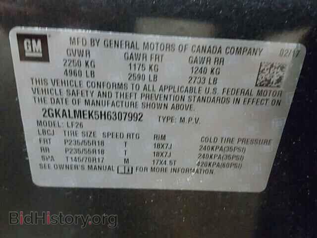 2017 GMC TERRAIN - VIN: 2GKALMEK5H6307992 - Фото 10