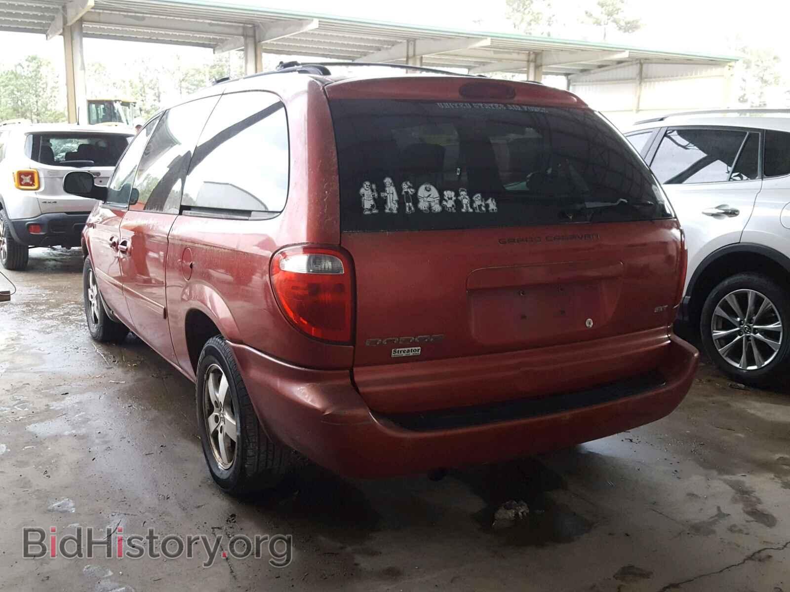 2006 DODGE CARAVAN - VIN: 2D4GP44L36R753111 - Photo 3