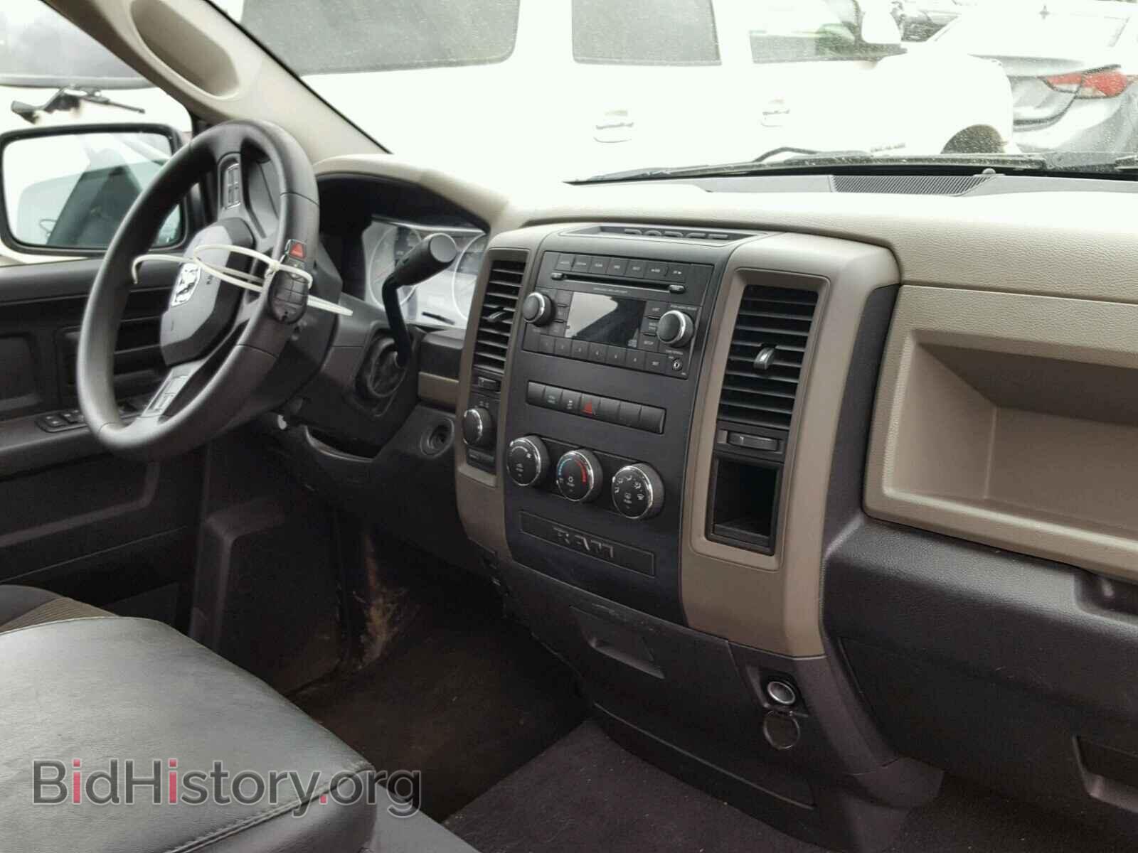 2012 DODGE RAM 1500 - VIN: 1C6RD7FT5CS260089 - Фото 9