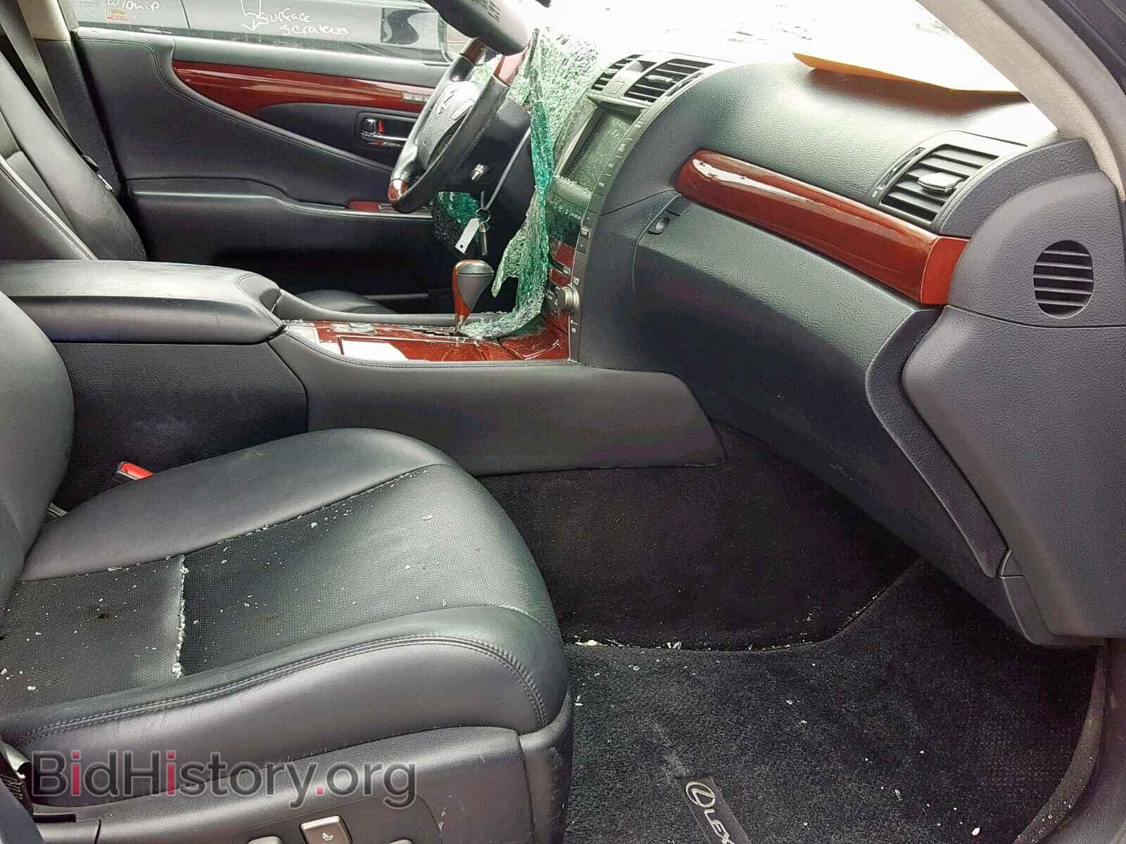 2008 LEXUS LS460 - VIN: JTHGL46F785028996 - Фото 5