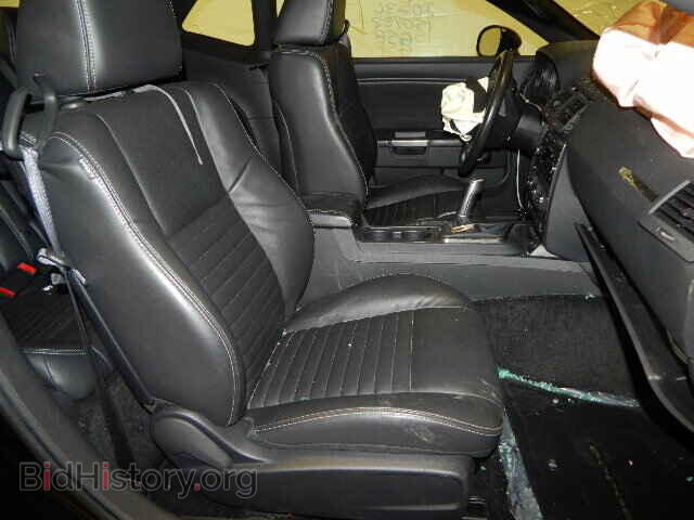 2012 DODGE CHALLENGER - VIN: 2C3CDYBT6CH232002 - Photo 5