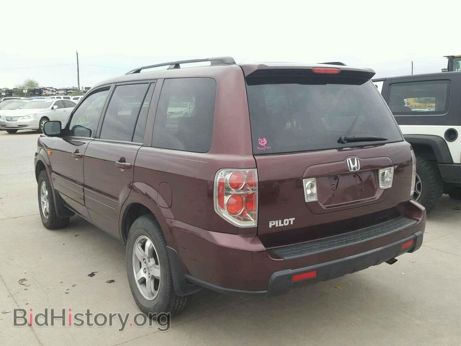 2008 HONDA PILOT - VIN: 5FNYF28438B012130 - Фото 3