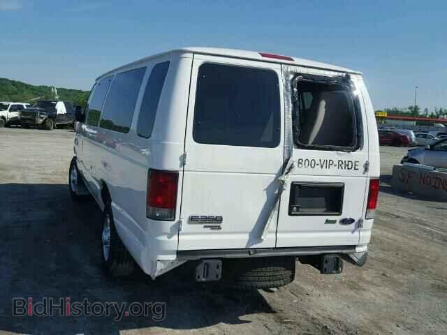 2013 FORD ECONOLINE - VIN: 1FBSS3BL4DDA56277 - Фото 3