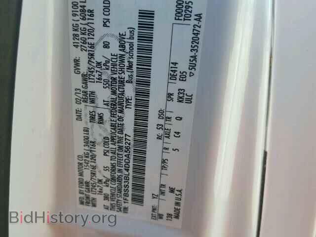 2013 FORD ECONOLINE - VIN: 1FBSS3BL4DDA56277 - Фото 10