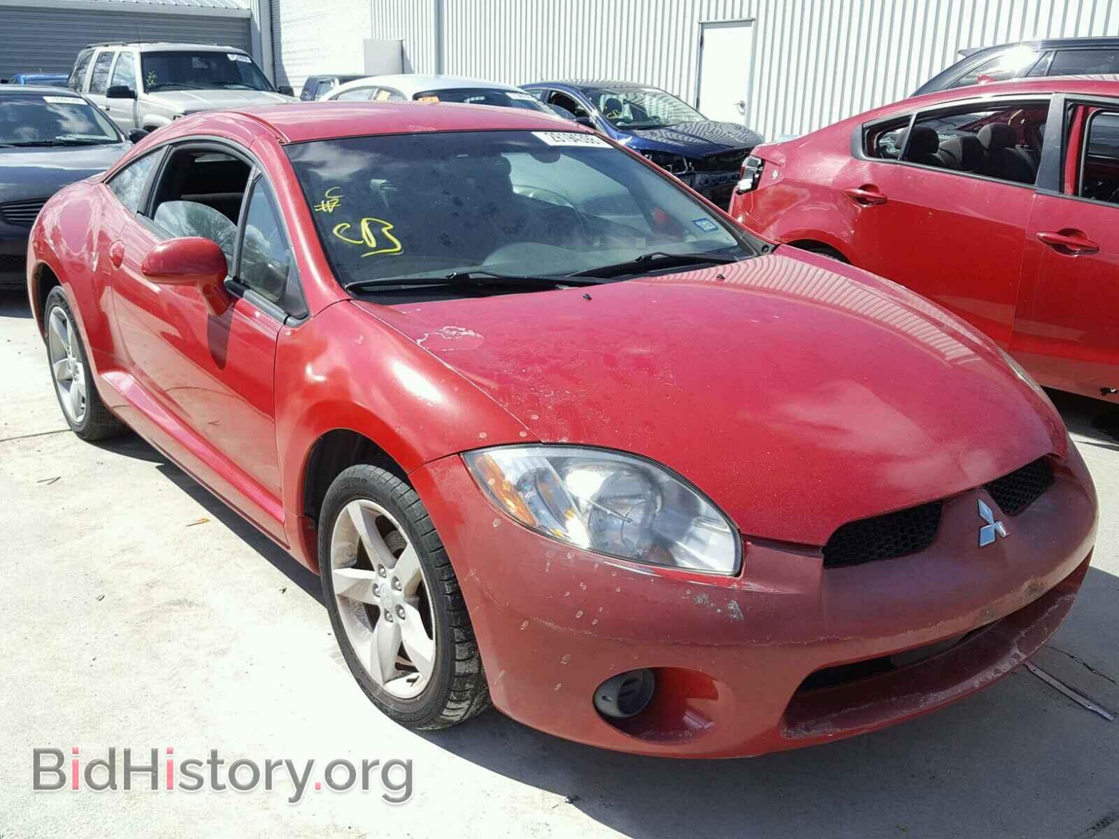 Фотография 4A3AK24F46E017983 - MITSUBISHI ECLIPSE 2006