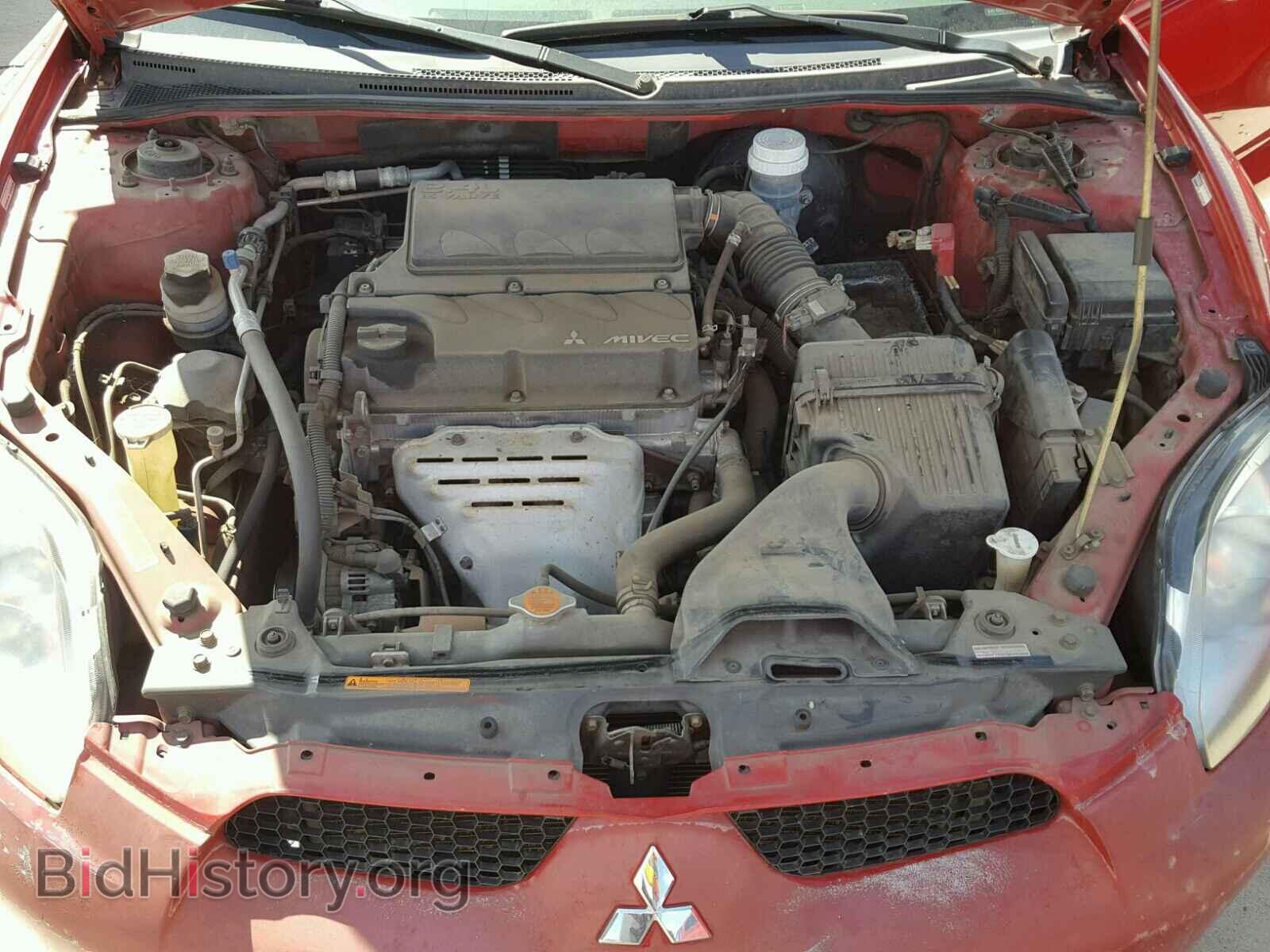 2006 MITSUBISHI ECLIPSE - VIN: 4A3AK24F46E017983 - Photo 7