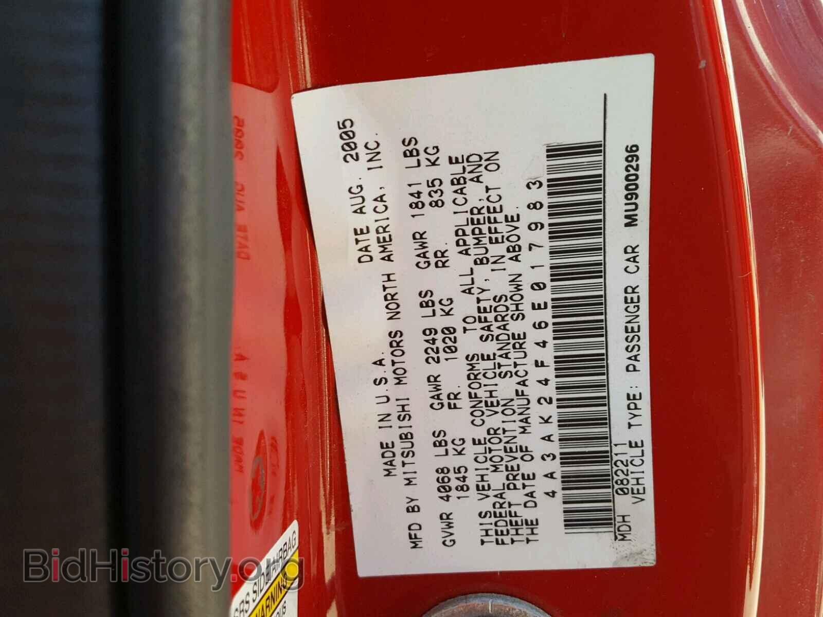2006 MITSUBISHI ECLIPSE - VIN: 4A3AK24F46E017983 - Photo 10