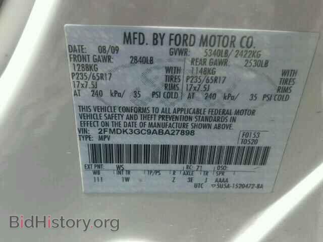 2010 FORD EDGE - VIN: 2FMDK3GC9ABA27898 - Фото 10