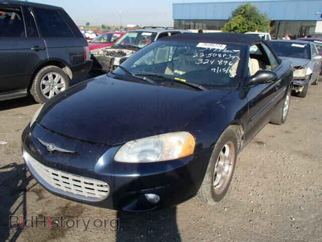 2002 CHRYSLER SEBRING - VIN: 1C3EL65RX2N324896 - Фото 2