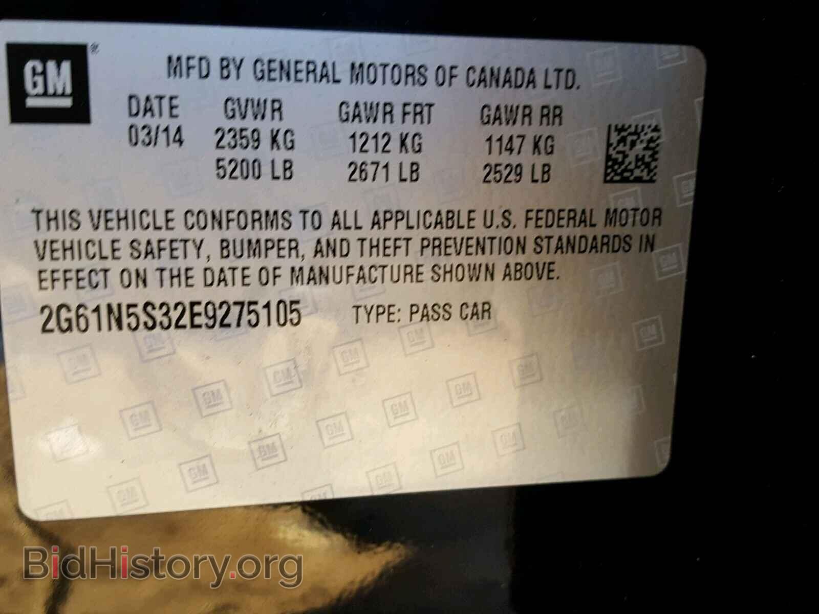 2014 CADILLAC XTS - VIN: 2G61N5S32E9275105 - Фото 10