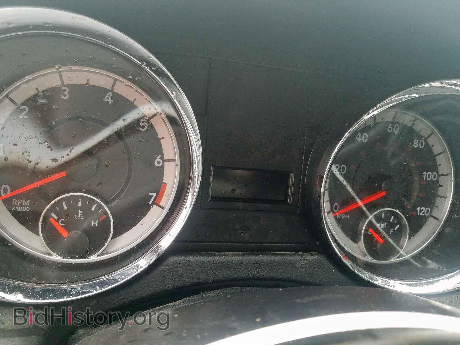 2017 DODGE CARAVAN - VIN: 2C4RDGCG8HR698968 - Photo 8