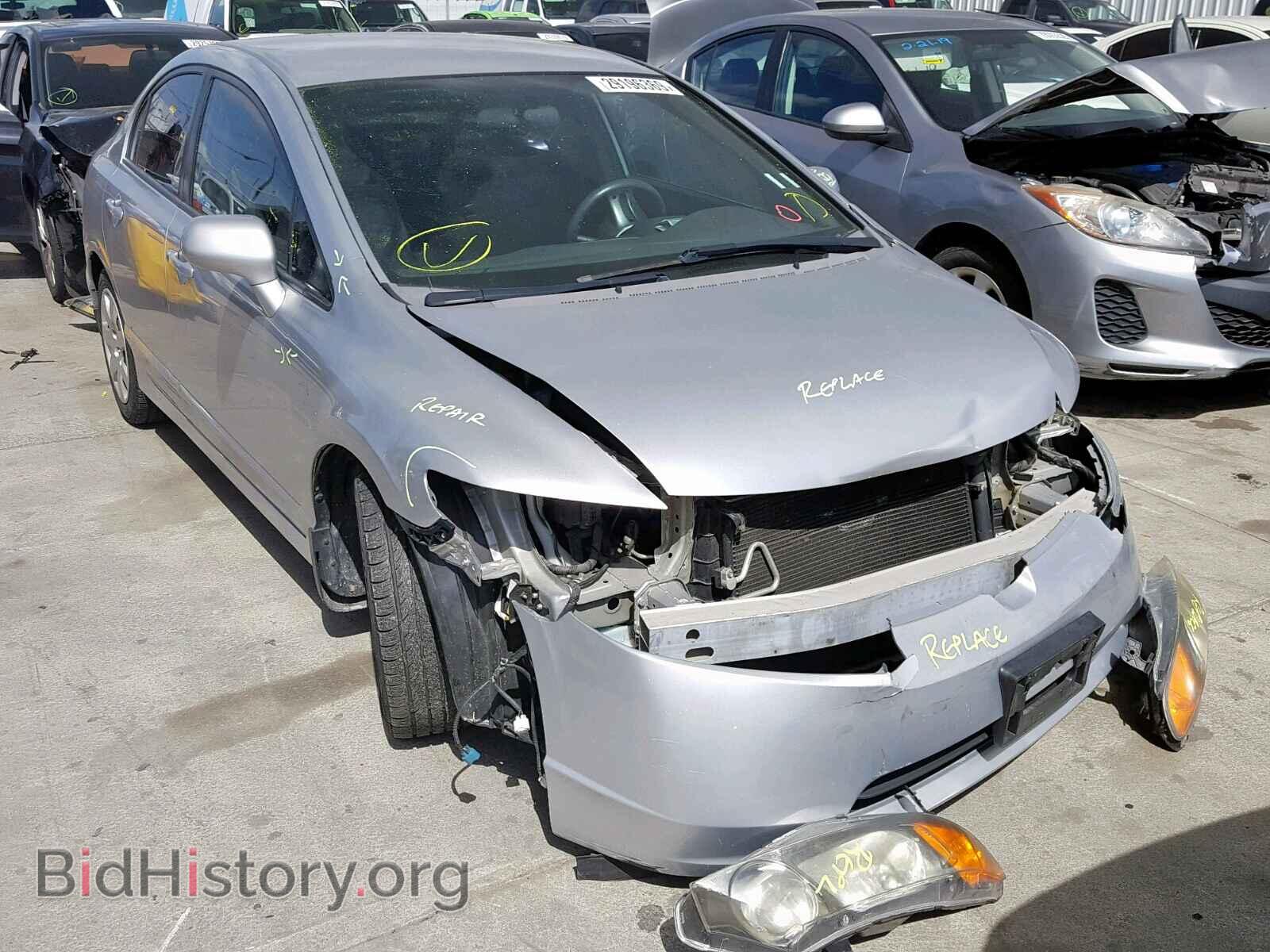 Photo  - HONDA CIVIC LX 2007