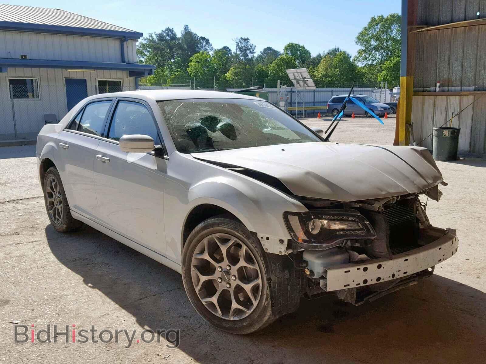 Photo 2C3CCAGG0FH787392 - CHRYSLER 300 2015