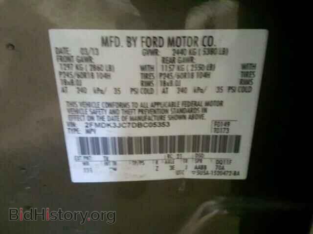 2013 FORD EDGE - VIN: 2FMDK3JC7DBC05353 - Фото 10