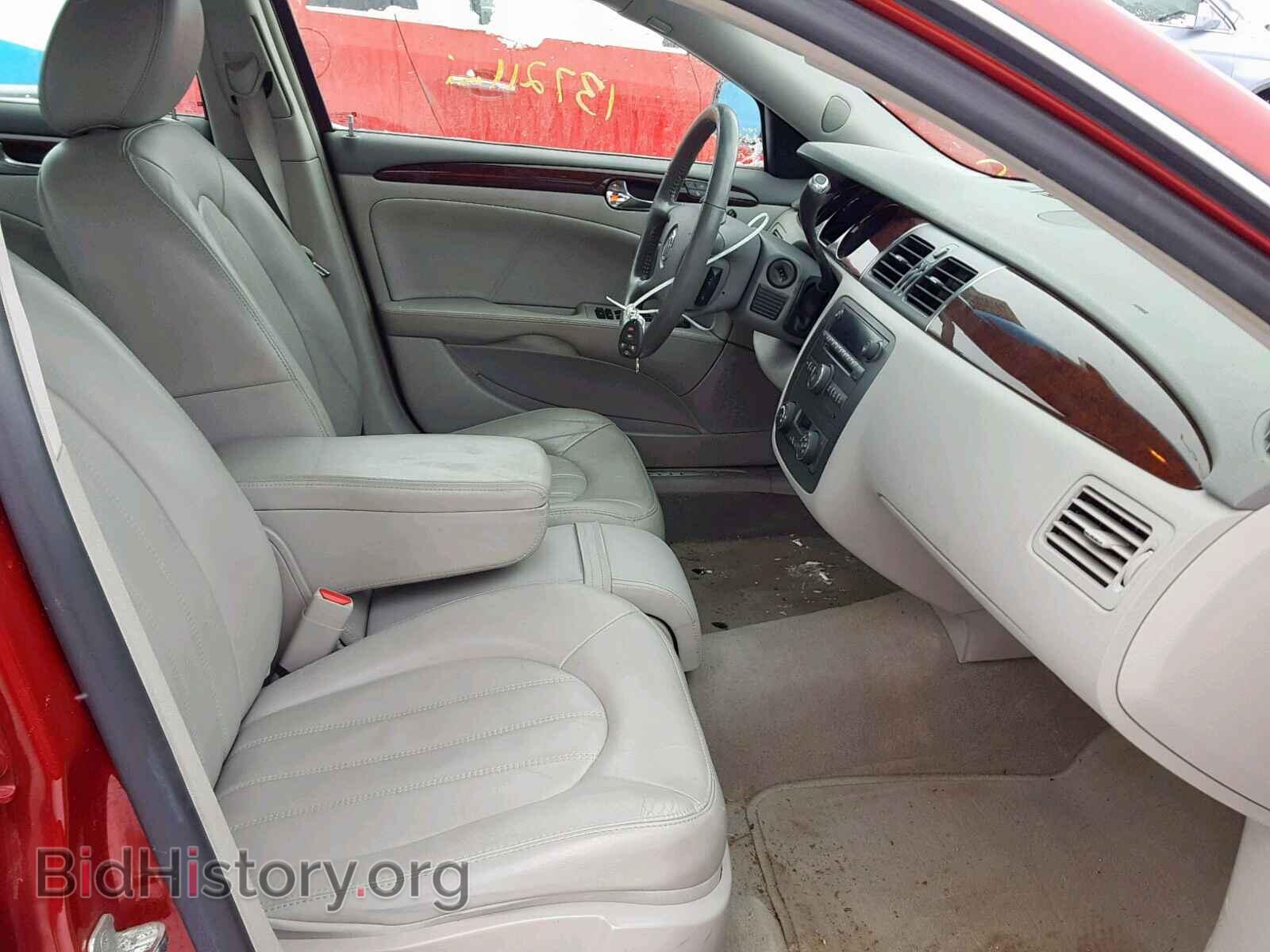2011 BUICK LUCERNE - VIN: 1G4HC5EM2BU100286 - Фото 5