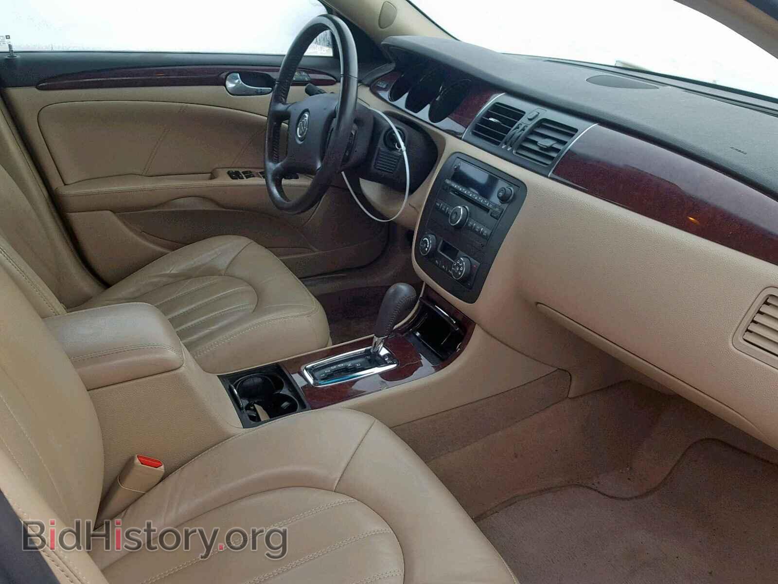 2007 BUICK LUCERNE - VIN: 1G4HD57297U216407 - Фото 5