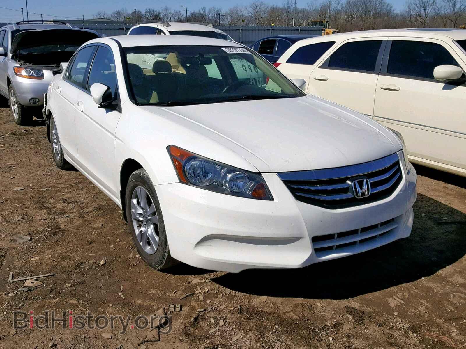 Photo  - HONDA ACCORD SE 2012