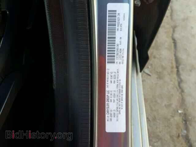 2013 CHRYSLER 200 - VIN: 1C3CCBBB3DN601902 - Фото 10