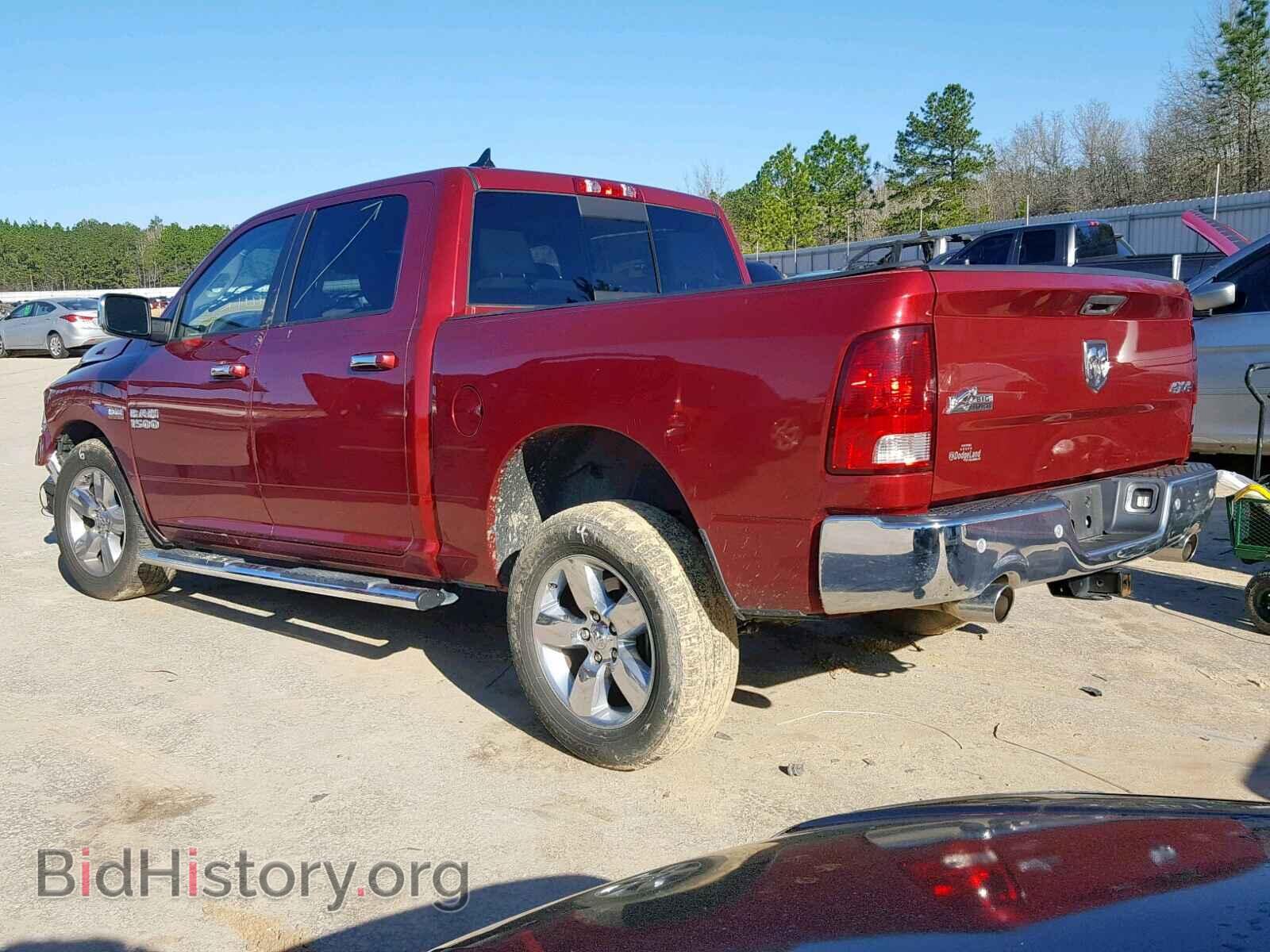 2014 RAM 1500 SLT - VIN: 1C6RR7LT4ES394598 - Фото 3