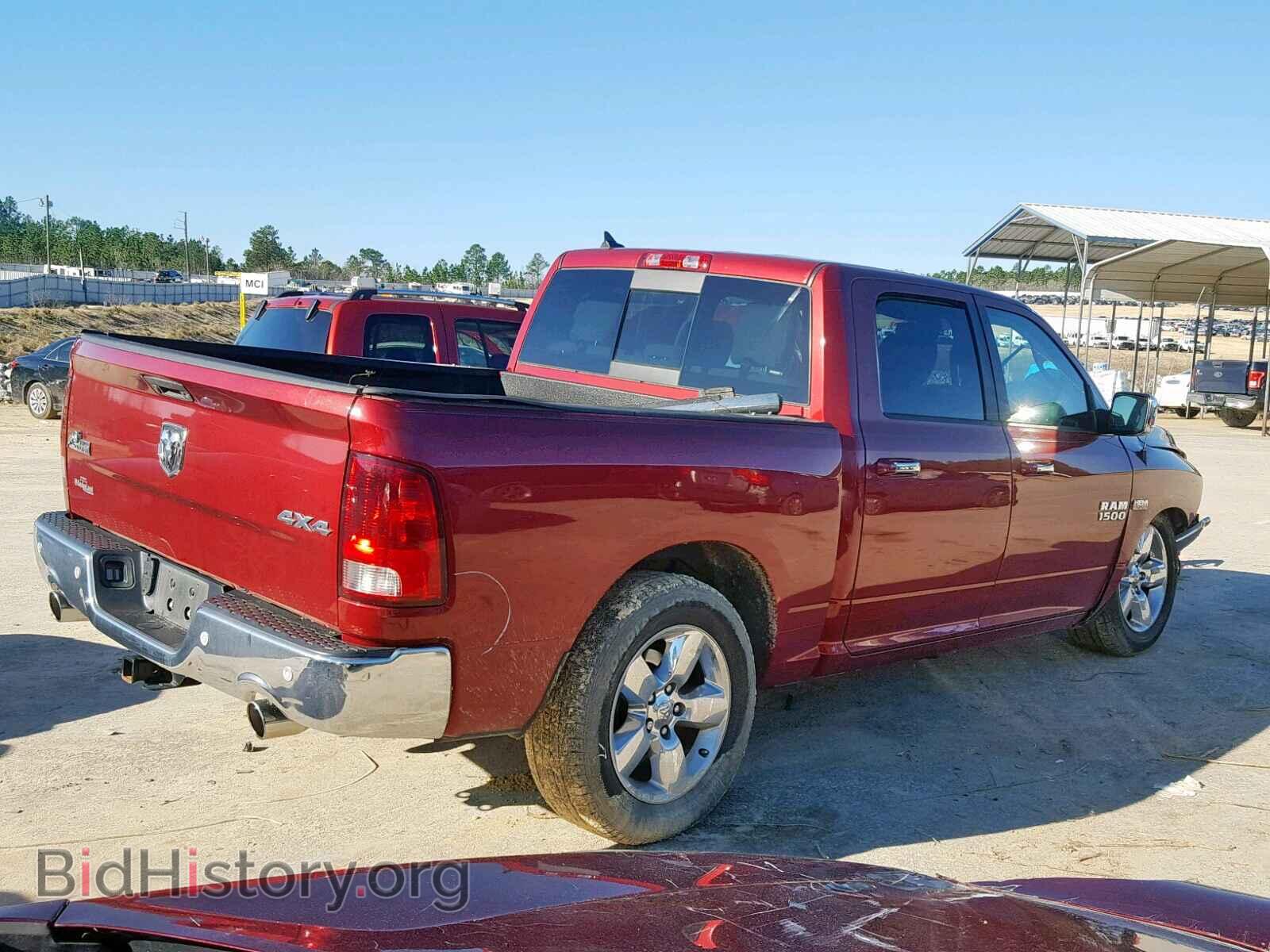 2014 RAM 1500 SLT - VIN: 1C6RR7LT4ES394598 - Фото 4