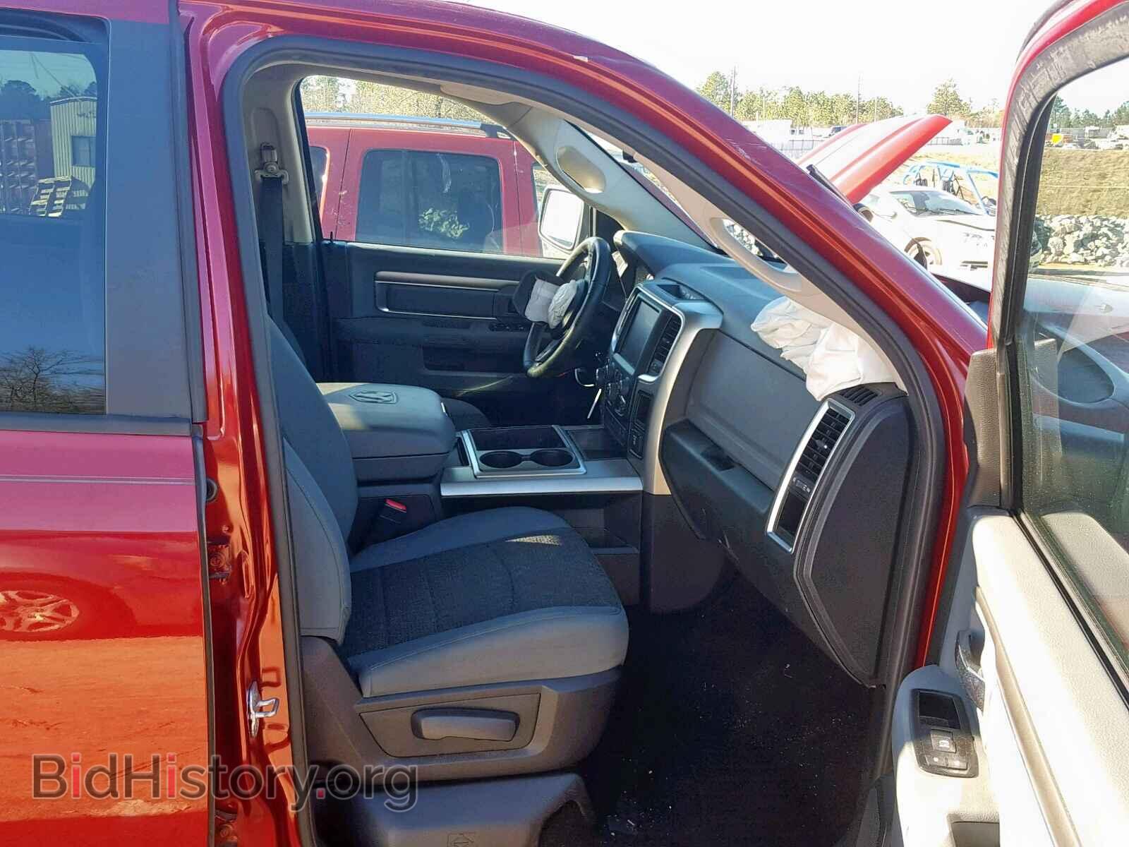 2014 RAM 1500 SLT - VIN: 1C6RR7LT4ES394598 - Фото 5