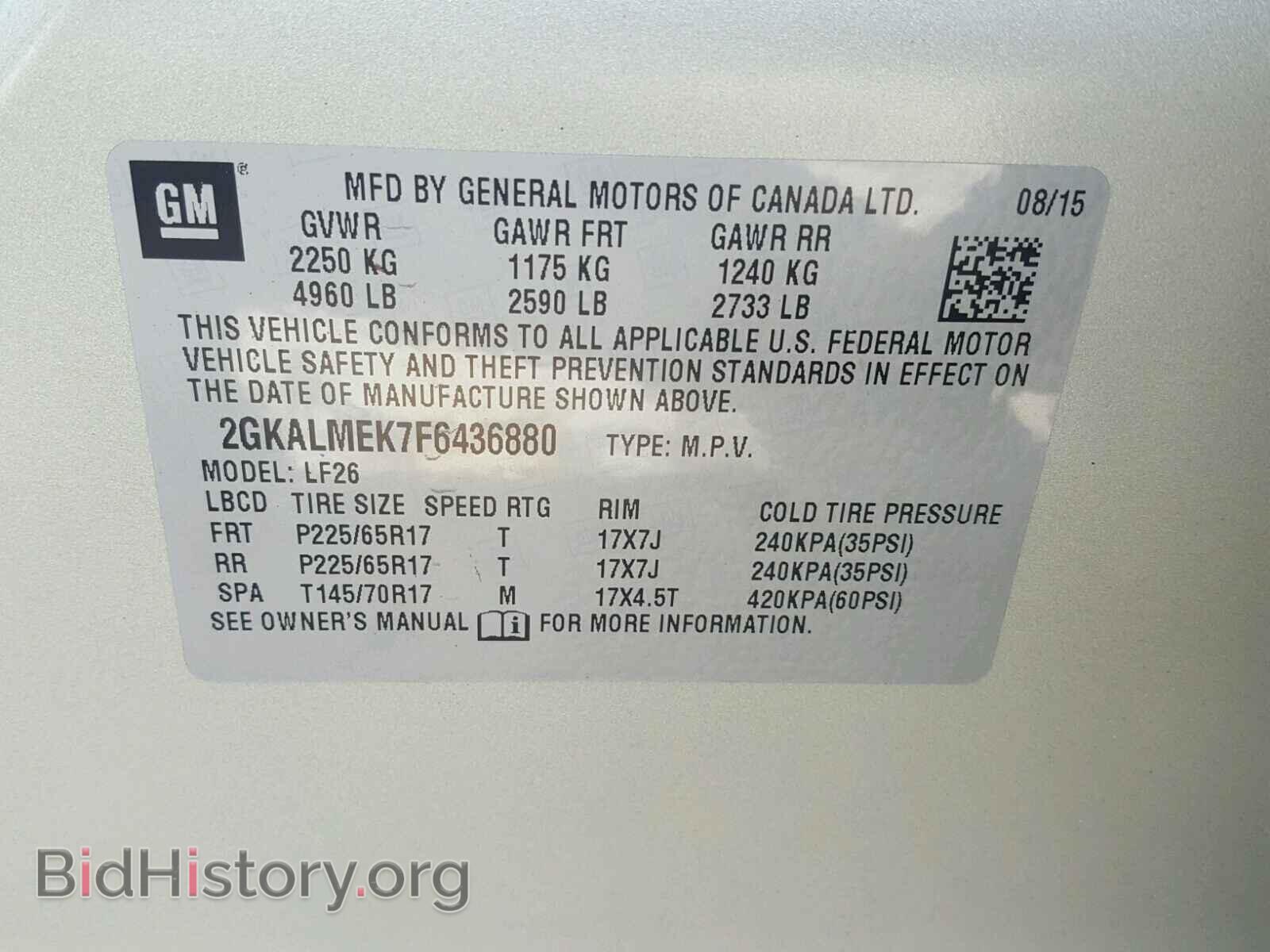 2015 GMC TERRAIN - VIN: 2GKALMEK7F6436880 - Фото 10