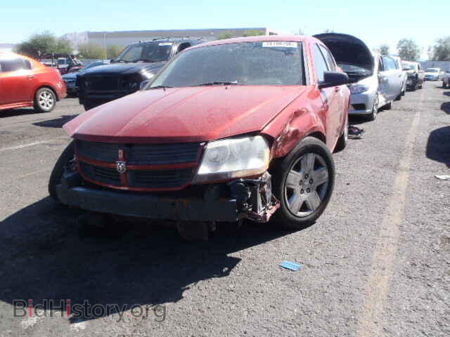 2010 DODGE AVENGER - VIN: 1B3CC4FB2AN125172 - Фото 2