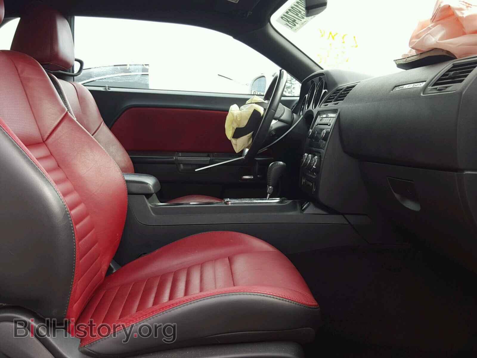 2013 DODGE CHALLENGER - VIN: 2C3CDYAG5DH740418 - Photo 5