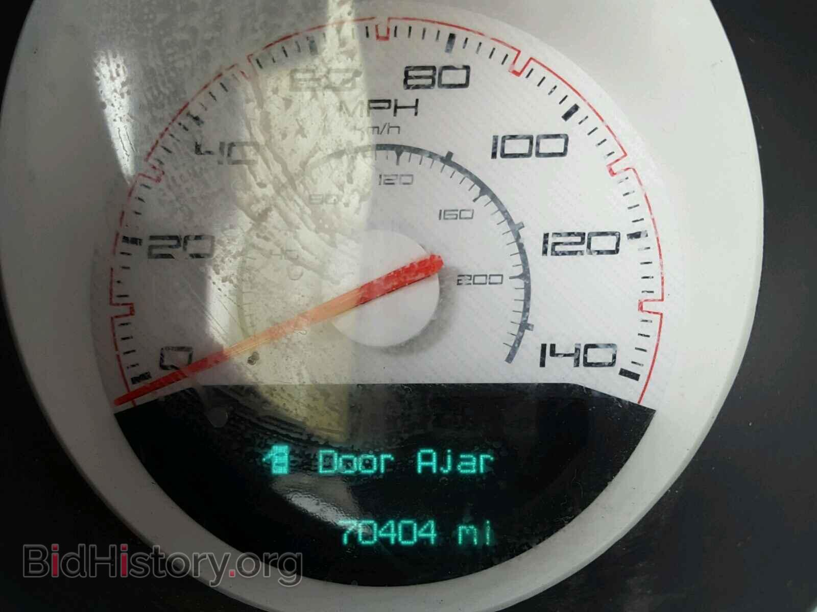 2013 DODGE CHALLENGER - VIN: 2C3CDYAG5DH740418 - Photo 8