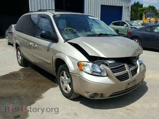 Photo 2D4GP44L16R855149 - DODGE CARAVAN 2006