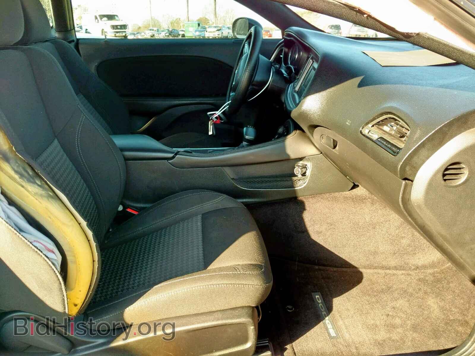 2017 DODGE CHALLENGER - VIN: 2C3CDZAGXHH550383 - Фото 5