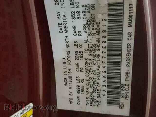2007 MITSUBISHI ECLIPSE - VIN: 4A3AK24F77E009121 - Фото 10