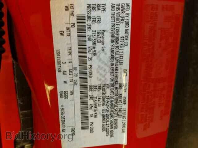 2013 FORD FOCUS - VIN: 1FADP3F20DL212205 - Фото 10