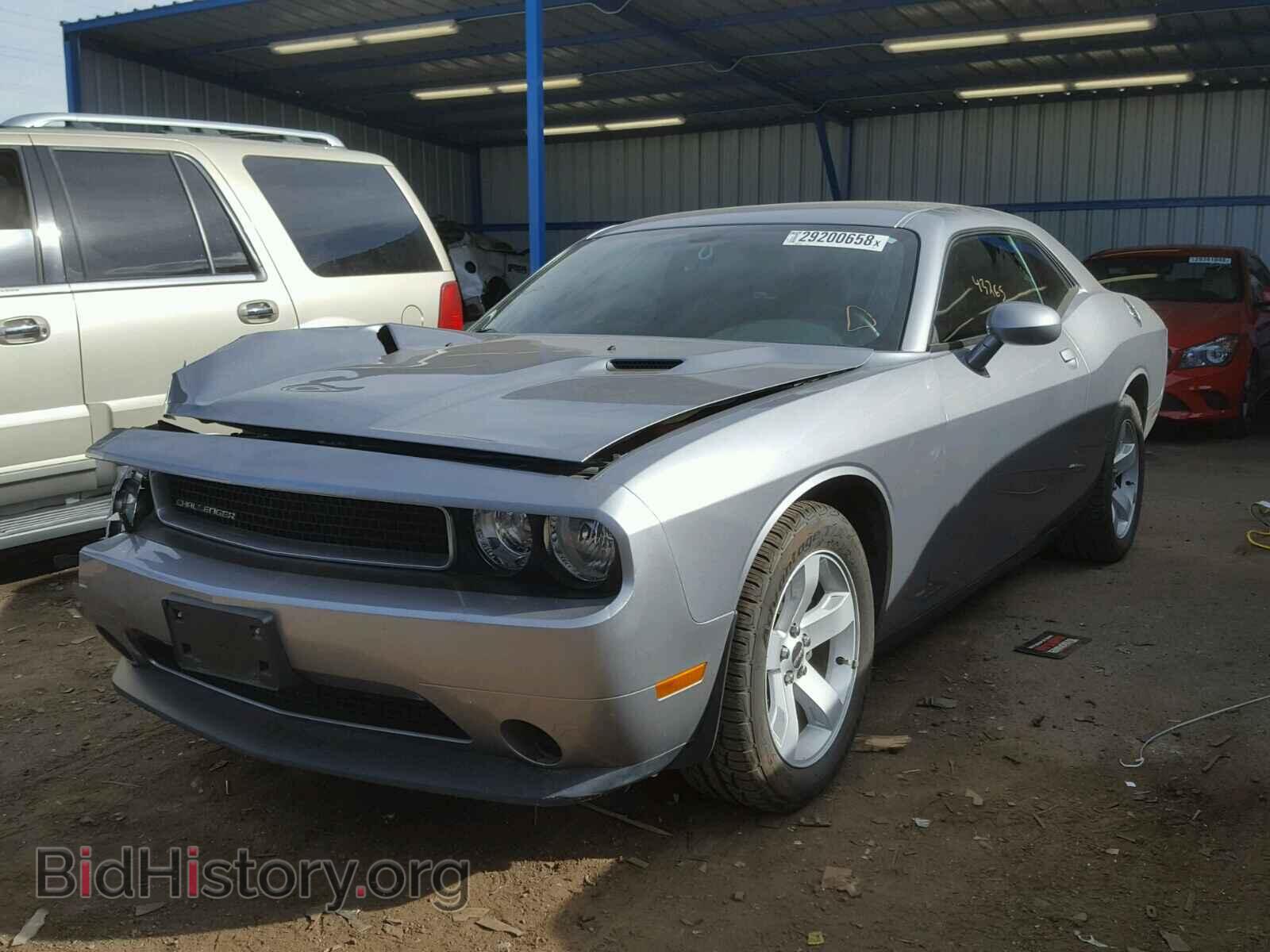 2013 DODGE CHALLENGER - VIN: 2C3CDYAG8DH705162 - Фото 2