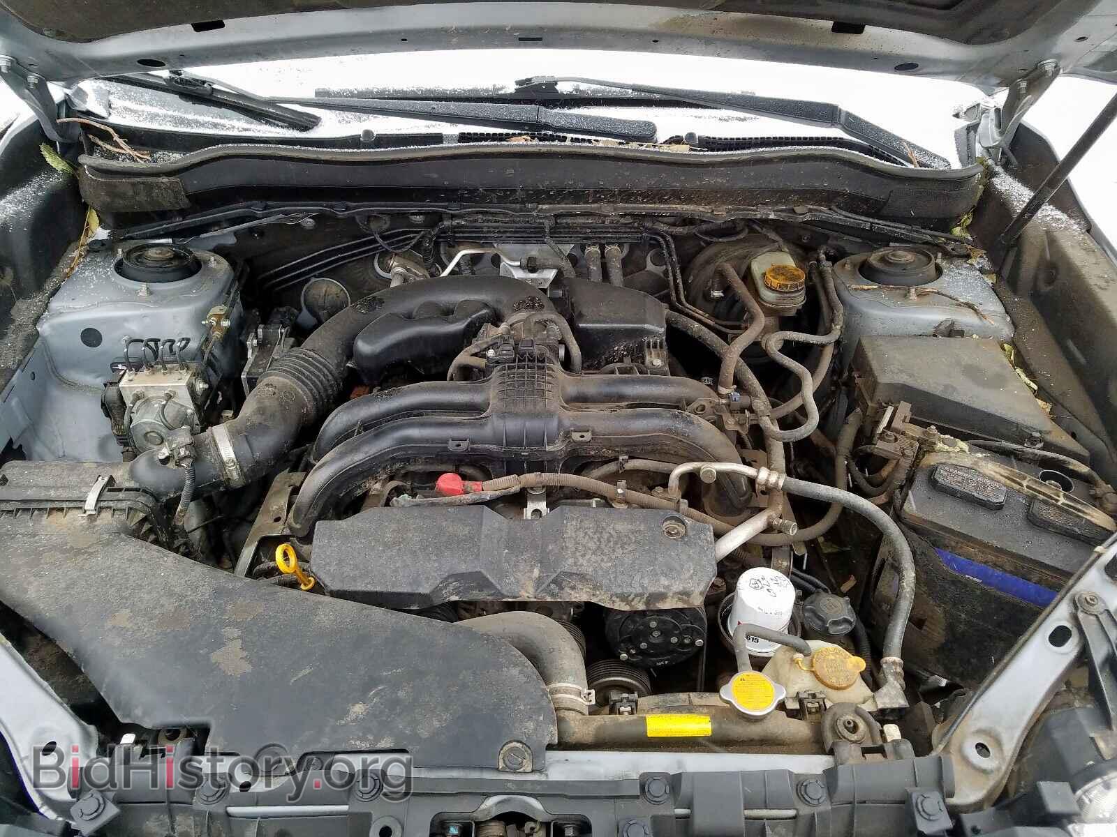 2015 SUBARU FORESTER - VIN: JF2SJADC5FH553481 - Фото 7