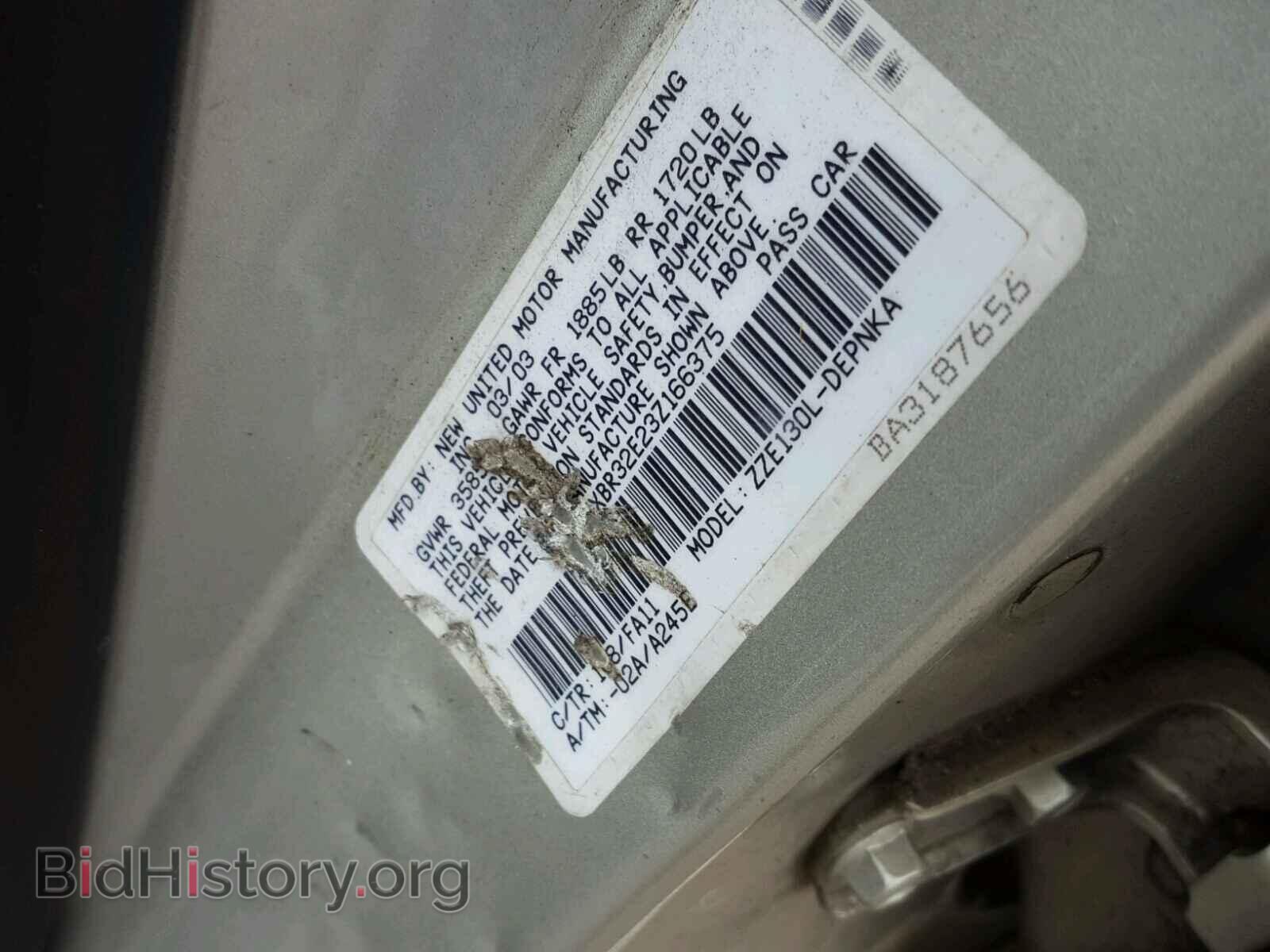 2003 TOYOTA COROLLA - VIN: 1NXBR32E23Z166375 - Фото 10