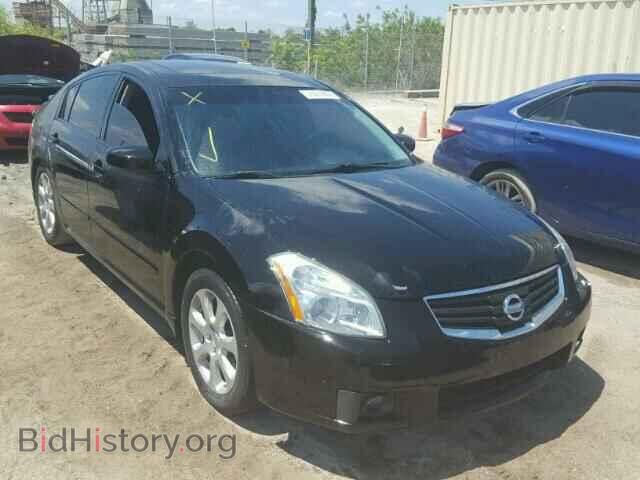 Photo 1N4BA41E27C845146 - NISSAN MAXIMA 2007