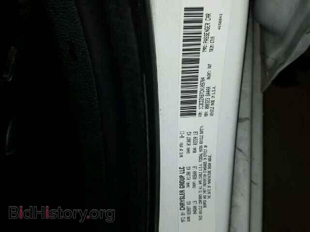2012 DODGE AVENGER - VIN: 1C3CDZAB7CN109704 - Фото 10