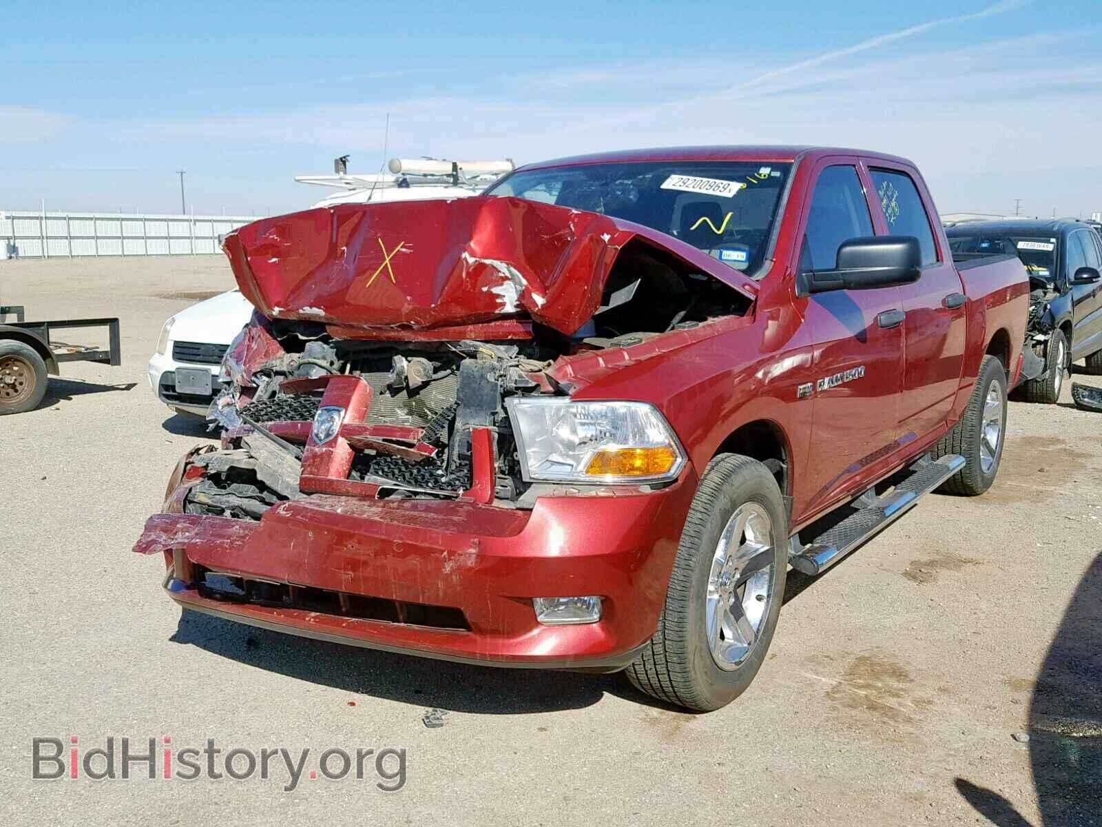 2012 DODGE RAM 1500 S - VIN: 1C6RD6KT2CS157616 - Photo 2