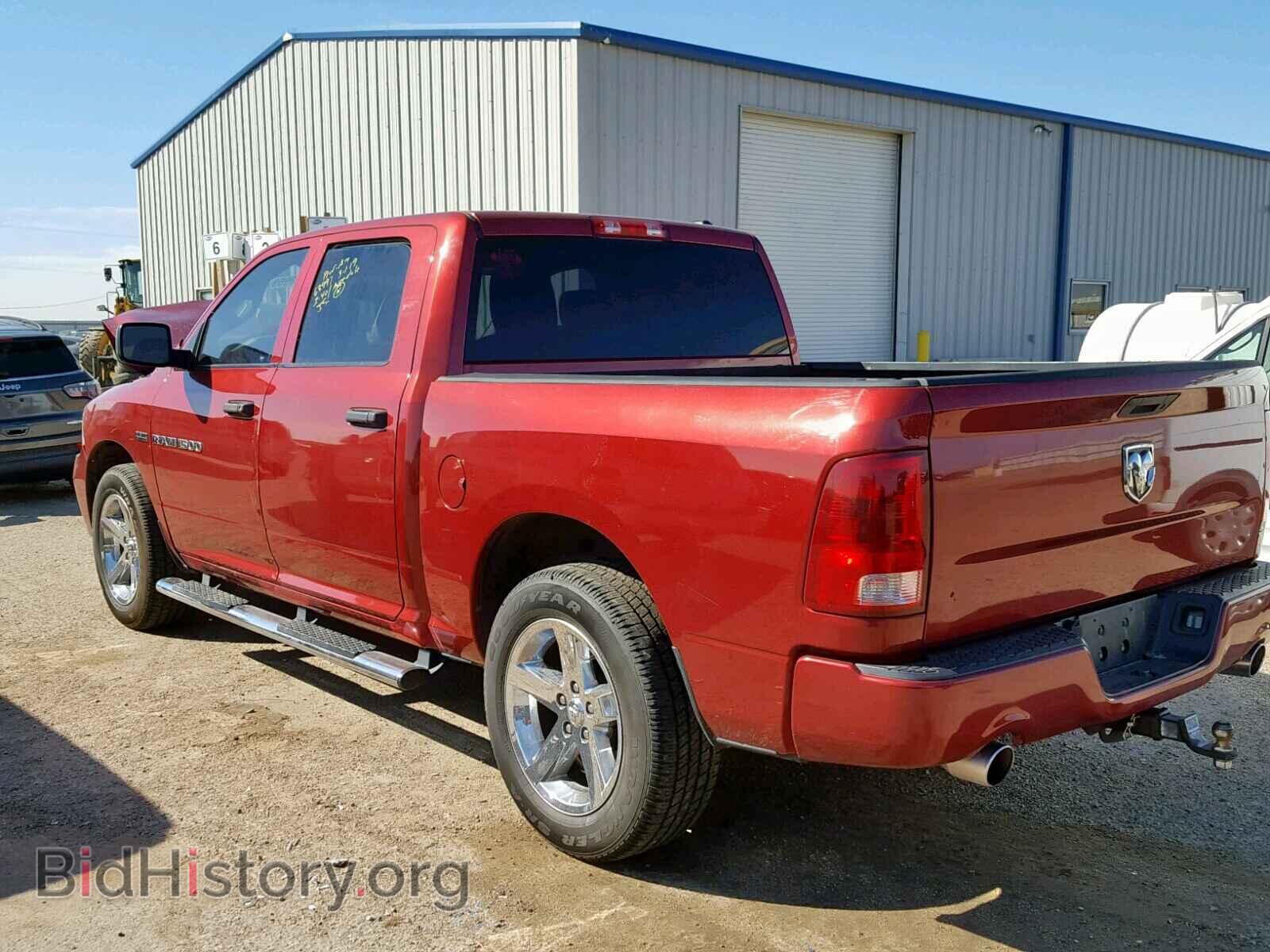 2012 DODGE RAM 1500 S - VIN: 1C6RD6KT2CS157616 - Photo 3