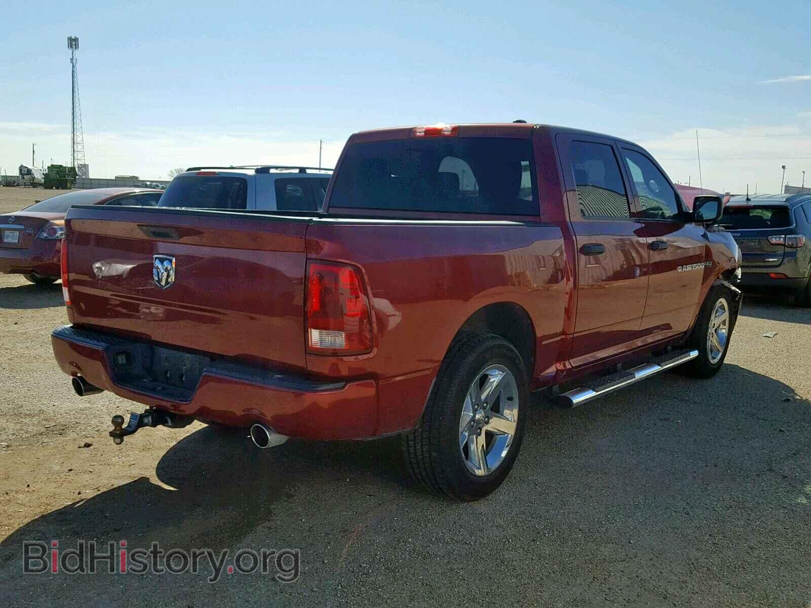 2012 DODGE RAM 1500 S - VIN: 1C6RD6KT2CS157616 - Photo 4