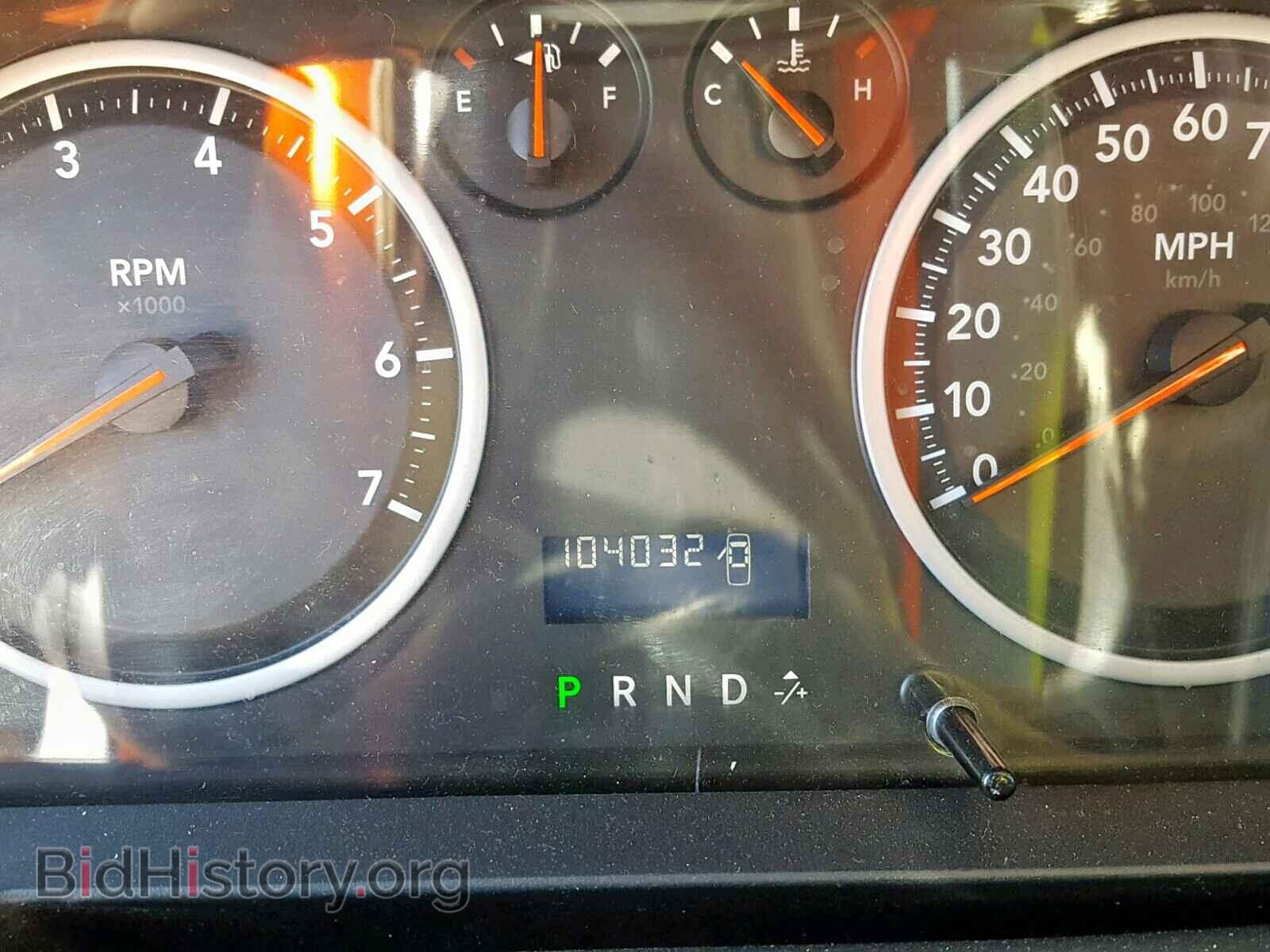 2012 DODGE RAM 1500 S - VIN: 1C6RD6KT2CS157616 - Photo 8