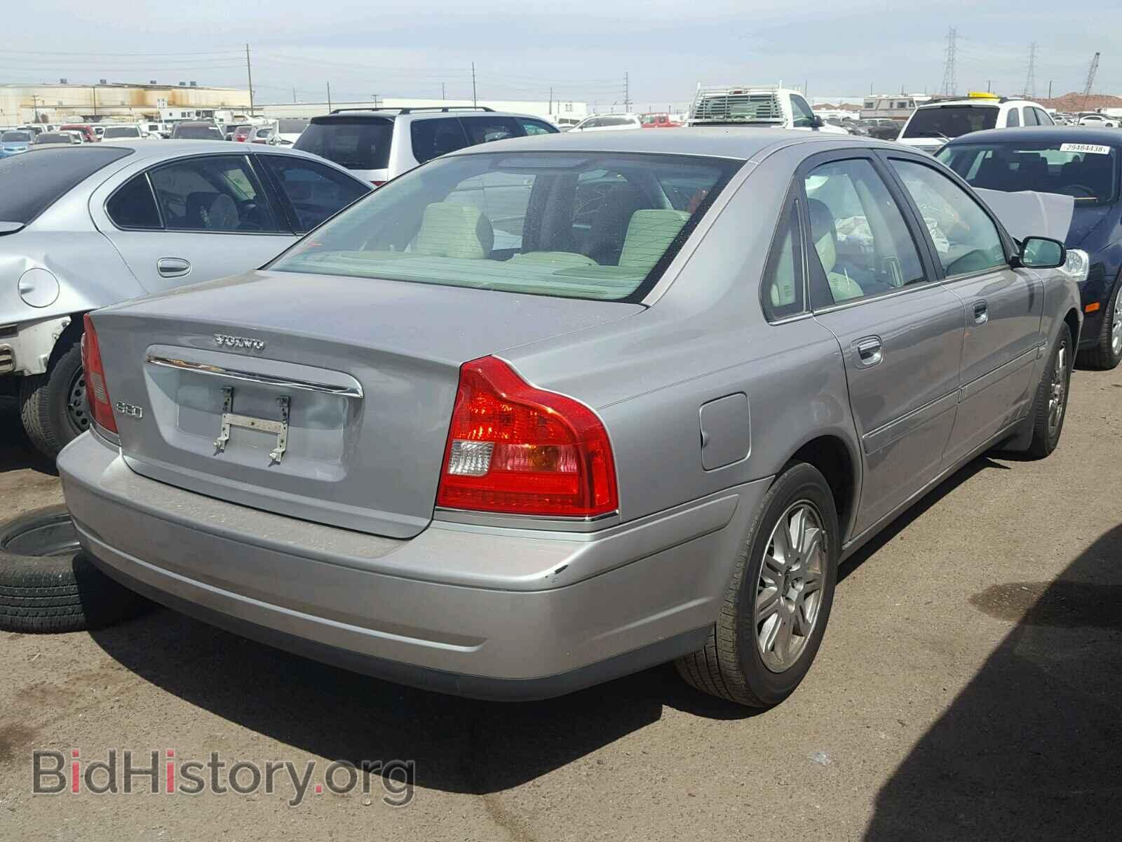 2005 VOLVO S80 - VIN: YV1TS592851398210 - Фото 4